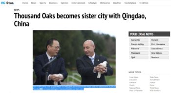 Thousand Oaks China Sister City